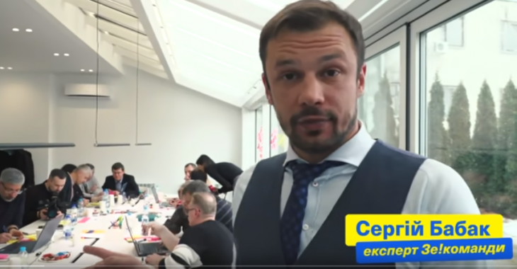 «Слуга народу» планує замінити Супрун на засновника клініки «Борис», а Гриневич на експерта Сергія Бабака «Слуга народу» планує замінити Супрун на засновника клініки «Борис», а Гриневич на експерта Сергія Бабака