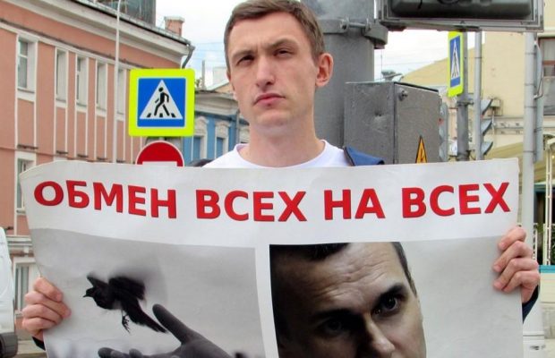 У Москві затримали активіста Котова, який підтримував українських політв'язнів та полонених моряків