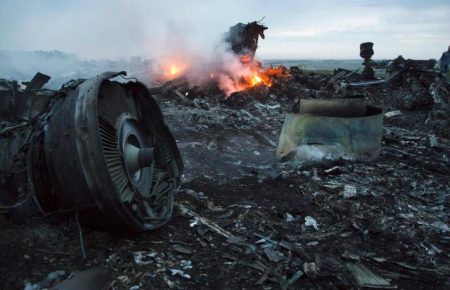 Це може зайняти роки, а то й десятиліття — Гнатовський про притягнення до відповідальності винних у справі MH17