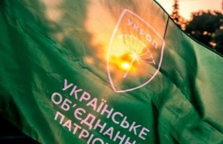 «Ми закриваємося»: партія УКРОП відмовляється платити зарплату усім працівникам офісів в Україні