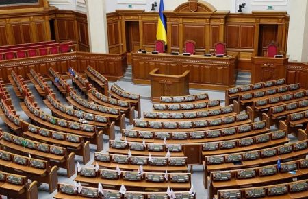 Що чекати українцям від депутатів Верховної Ради IХ скликання?