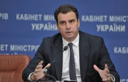 Ексміністра Абромавічуса обрали головою наглядової ради Укроборонпрому — ЗМІ