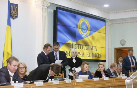 ЦВК скасувала реєстрацію ще 26 кандидантів в нардепи: двоє кандидатів від «Слуги народу» порушили норму щодо проживання в Україні останні 5 років