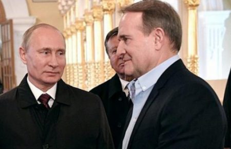 Медведчук з Путіним зустрілися у Москві
