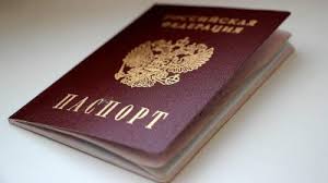 У Росії заявили, що за спрощеною схемою паспорти РФ отримали близько 7 тисяч жителів окупованого Донбасу
