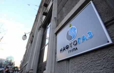 Суд заморозив $145 млн дивідендів, які Газпром мав отримати від Nord stream — Нафтогаз