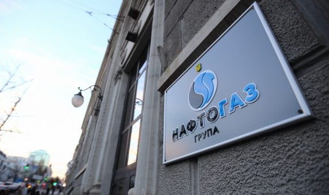 Суд заморозив $145 млн дивідендів, які Газпром мав отримати від Nord stream — Нафтогаз