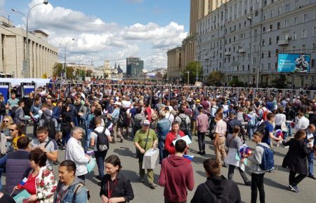 У Москві розпочався мітинг за допуск незалежних кандидатів на вибори до міськдуми