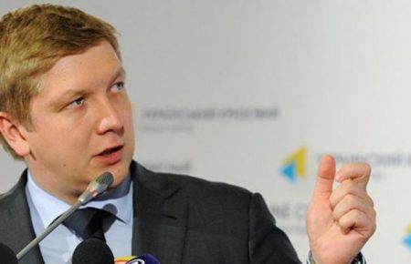 Коболєв: Нафтогаз має альтернативний план дій щодо закупівель російського газу