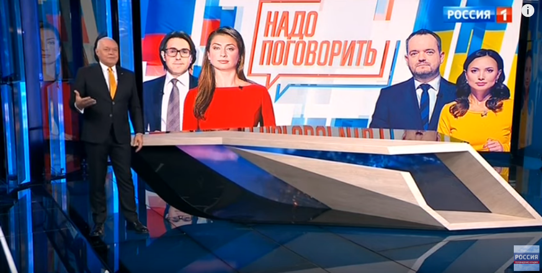 «Надо поговорить»: пропагандистський канал «Росія 24» заявив про телеміст з Newsone