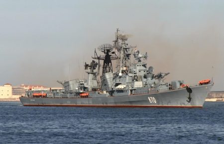 Корабель Чорноморського флоту зайшов у закритий для мореплавства район — ВМС України