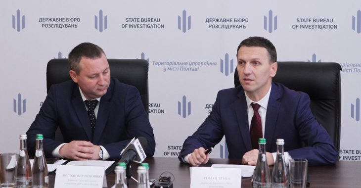 Вбивство 5-річного хлопчика на Київщині: ДБР назвало третього підозрюваного Вбивство 5-річного хлопчика на Київщині: ДБР назвало третього підозрюваного