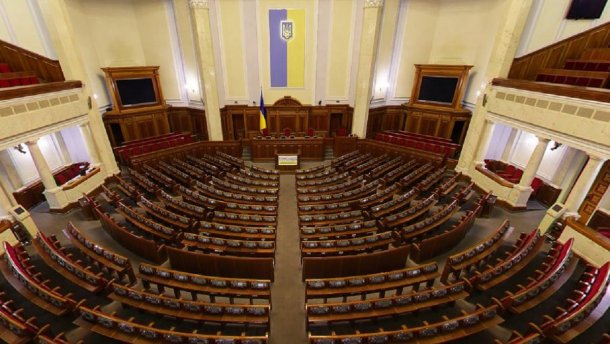 Більше за все українці очікують від нового парламенту справедливості і соціального забезпечення – дослідження