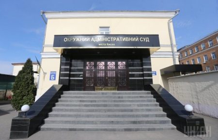 НАБУ обшукує Окружний суд Києва