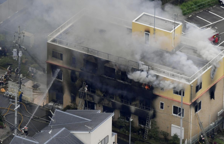 В Японії щонайменше 10 людей загинули унаслідок підпалу анімаційної студії