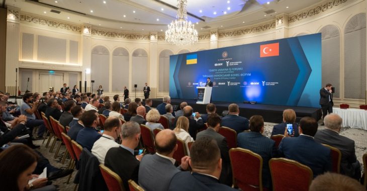 Зеленський: Ми плануємо залучити $20 млрд інвестицій для покращення інфраструктури Зеленський: Ми плануємо залучити $20 млрд інвестицій для покращення інфраструктури
