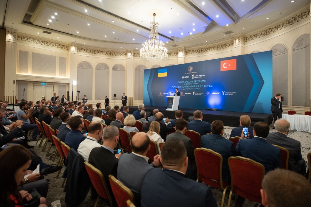 Зеленський: Ми плануємо залучити $20 млрд інвестицій для покращення інфраструктури Зеленський: Ми плануємо залучити $20 млрд інвестицій для покращення інфраструктури