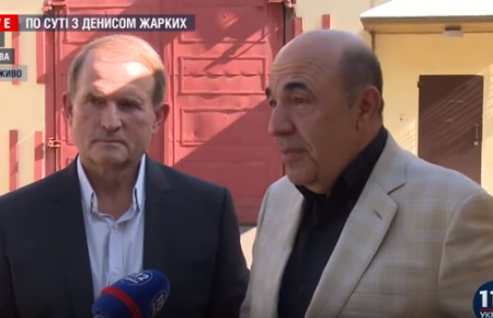 Рабінович і Медведчук заявили, що відвідали ув'язнених у СІЗО Лефортово Клиха і Карпюка
