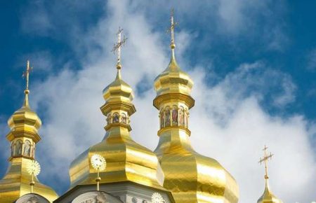 Українська автокефальна церква офіційно припинила існування