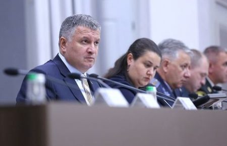 Аваков: МВС розірвало контракт з керівником заводу зброї «Форт»