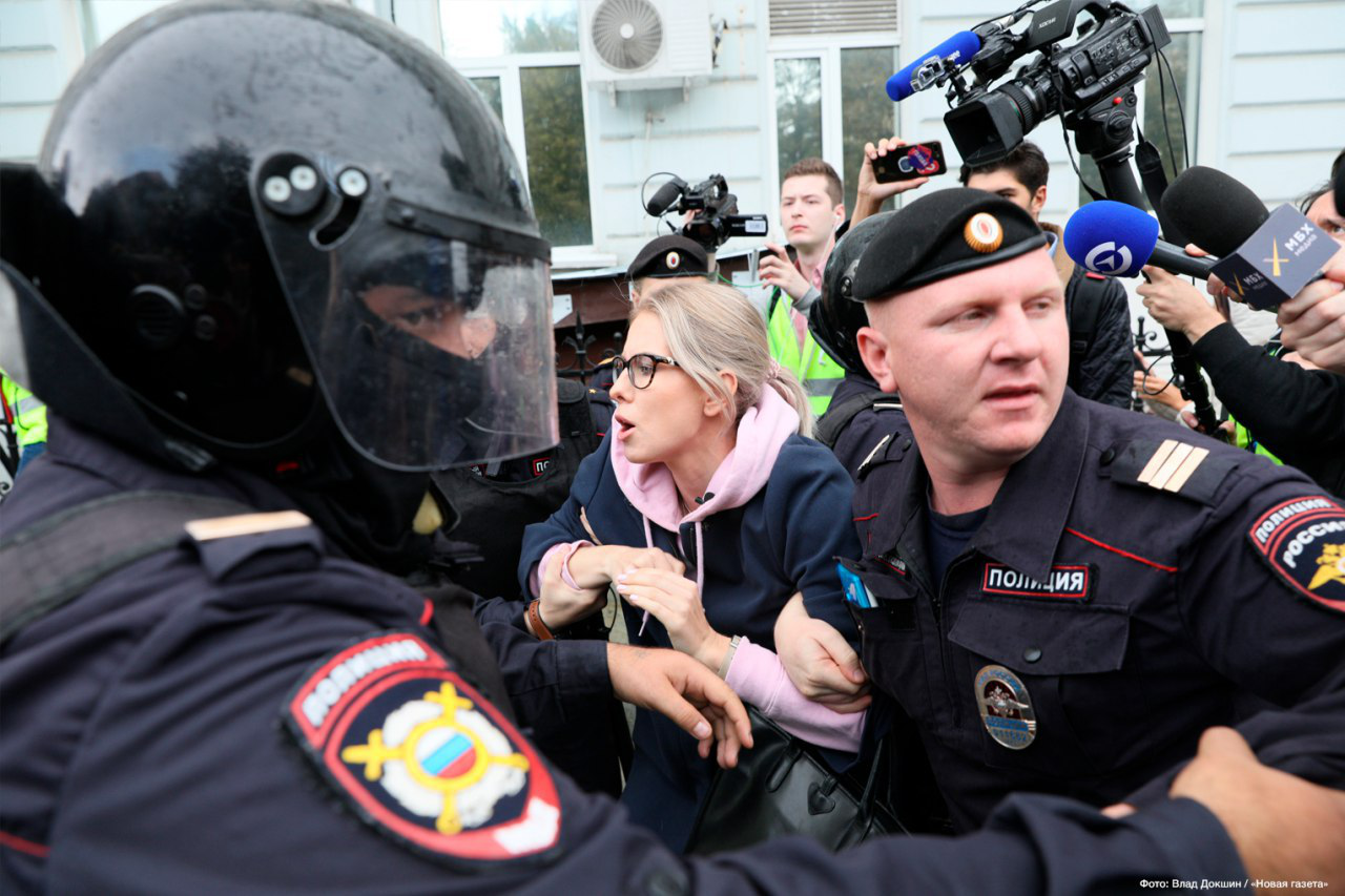 Протести у Москві: затримано понад 30 людей та незалежну кандидатку у депутатки до Москміськдуми