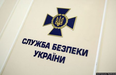 СБУ оголосила підозру головному лікареві Мінспорту через закупівлю «сумнівних медичних препаратів» для національних збірних України