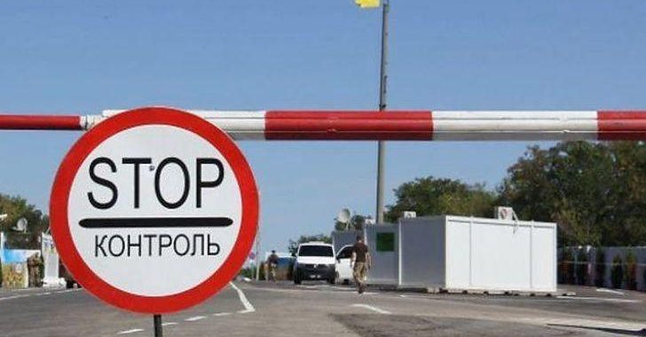 КПВВ «Майорське» закривали через обстріл КПВВ «Майорське» закривали через обстріл