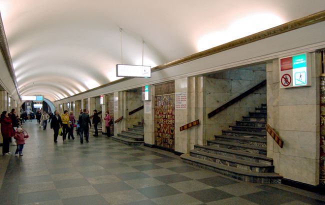 У Києві «з технічних причин» закрили три станції метро