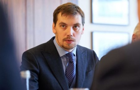 Фракція «Слуга народу» проголосувала за кандидатуру Гончарука на пост прем'єра