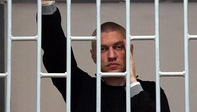 Станіслава Клиха етапували до в'язниці Верхньоуральська, — правозахисниця