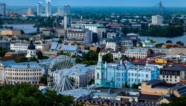 Середньомісячна зарплата у Києві зросла на 18% у порівнянні з минулим роком