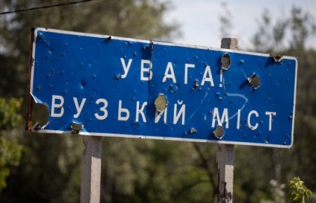 Розмінування мосту у Станиці Луганській не можуть почати через відсутність гарантій безпеки з боку бойовиків — СЦКК