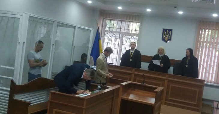 Суд залишив під вартою ще на 2 місяці звинуваченого у держзраді Без'язикова Суд залишив під вартою ще на 2 місяці звинуваченого у держзраді Без'язикова