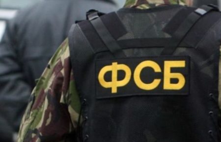У Москві російські силовики обшукали офіс адвокатів кримських татар