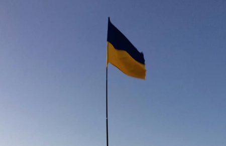 В окупованому Криму підняли український прапор