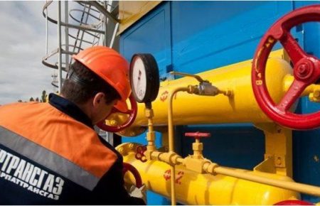 Українські газосховища заповнені на 53%