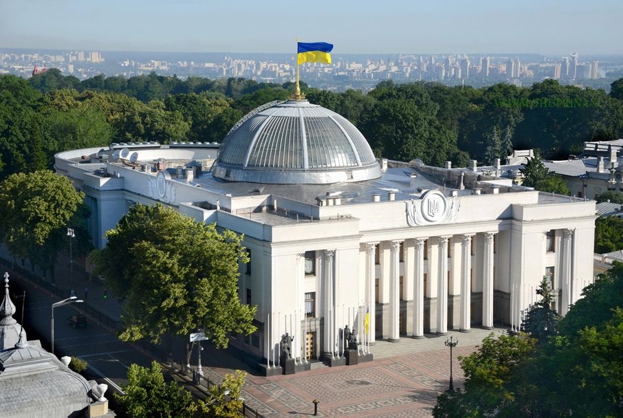 Перший день Верховної Ради України IX скликання (наживо)