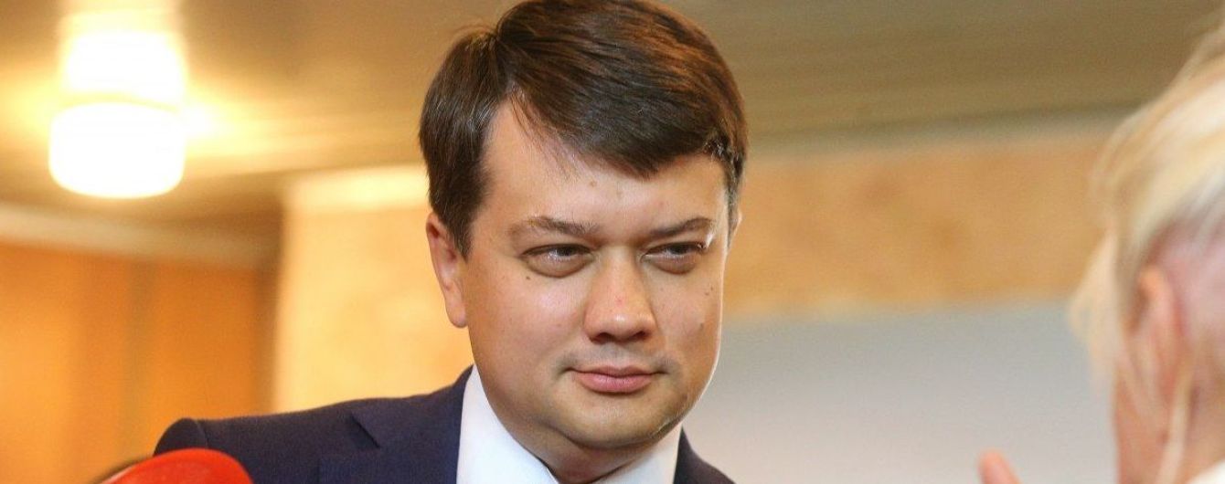 Лідера «Слуги народу» Дмитра Розумкова пропонуватимуть на пост спікера Верховної Ради