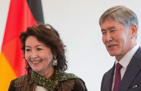Киргизстан: проти дружини експрезидента Атамбаєва порушили кримінальну справу
