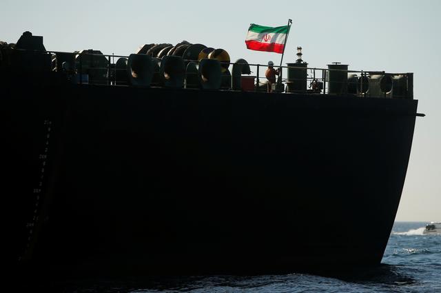 Іранський танкер, затриманий поблизу берегів Гібралтару, підняв прапор і змінив назву