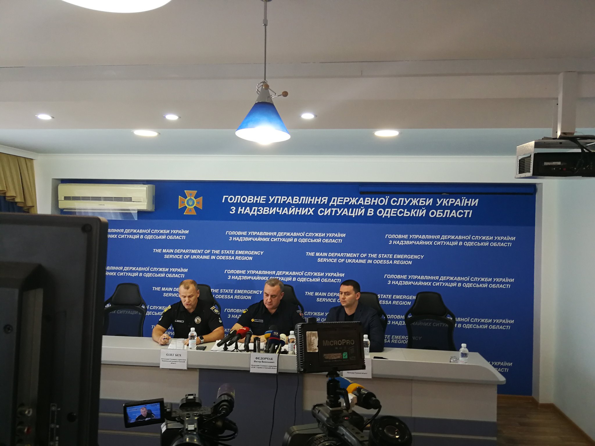 Поліція розглядає три основні версії пожежі в готелі «Токіо Стар» в Одесі
