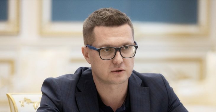 Івана Баканова призначили головою СБУ Івана Баканова призначили головою СБУ