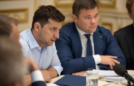 Зеленський призначив Богдана головою комісії державних нагород та геральдики