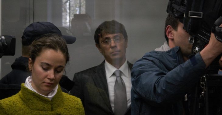 Суд зняв електронний браслет з екснардепа Дмитра Крючкова Суд зняв електронний браслет з екснардепа Дмитра Крючкова