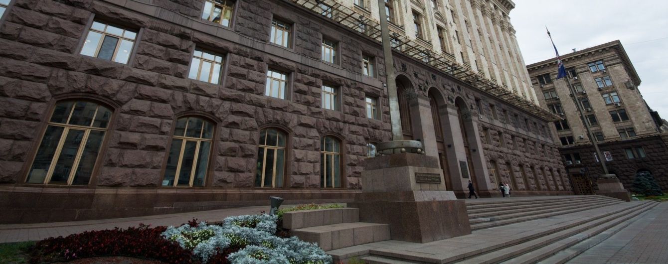 Суд дозволив провести обшуки в КМДА у справі будівництва Великої кільцевої Суд дозволив провести обшуки в КМДА у справі будівництва Великої кільцевої