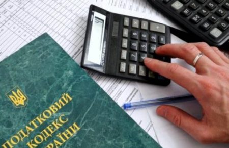 В Україні запрацювала Державна податкова служба