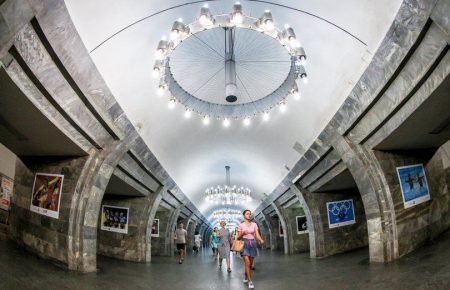 У Києві на День Незалежності закриють дві центральні станції метро