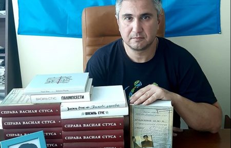 Кіпіані повідомив, що Медведчук хоче заборонити випуск та поширення його книги «Справа Василя Стуса»