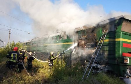 У Миколаєві горить локомотив Інтерсіті — ДСНС