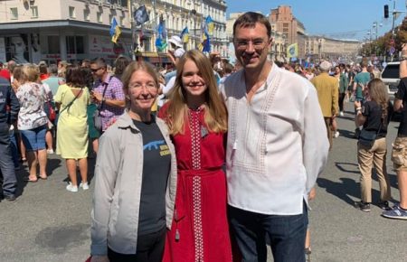 Володимир Омелян та Уляна Супрун прийшли на Марш захисників